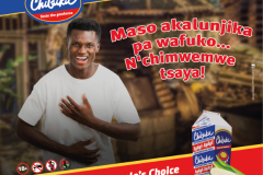 maso-akalunjika-for-web