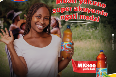 mbali-yakuno-for-web